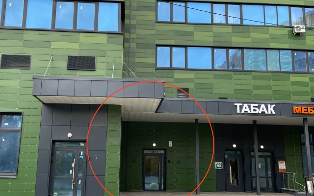Studiya Komfort plus v tsentre Koroleva