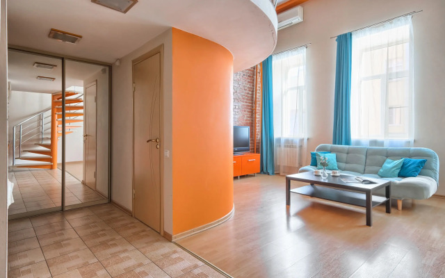 V Tsentre Goroda Apartments
