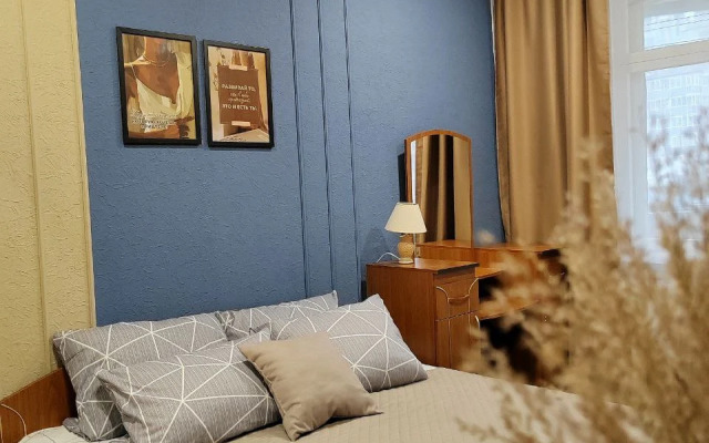 Ryadom S Kremlem V Samom Tsentre Apartments