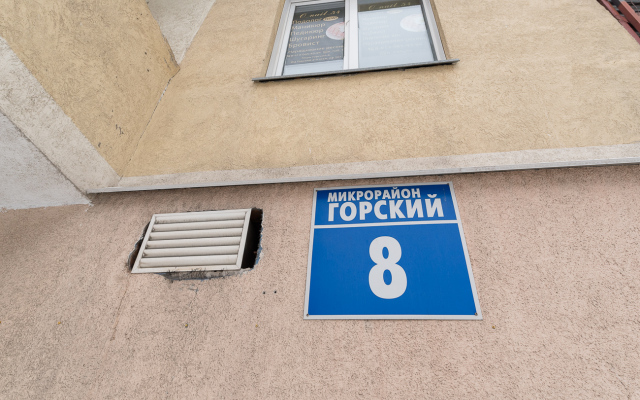 Na Gorskom Mikrorayone 8 Apartments