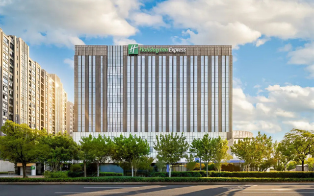 Hotel Holiday Inn Express SHANGHAI JINSHA by IHG – Exterior – Shanghai
