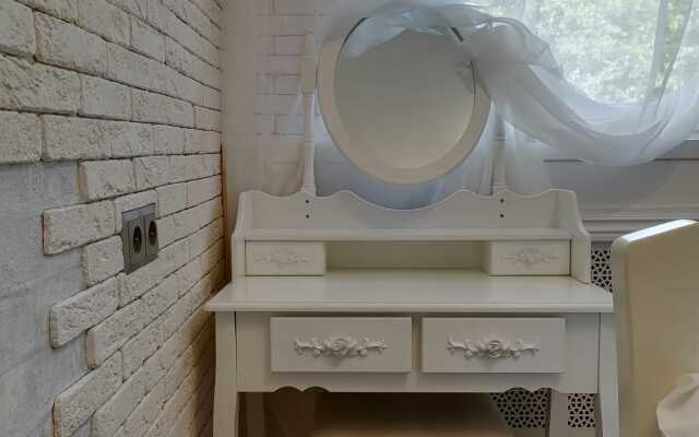 Апартаменты Уютный Дом у Зоопарка