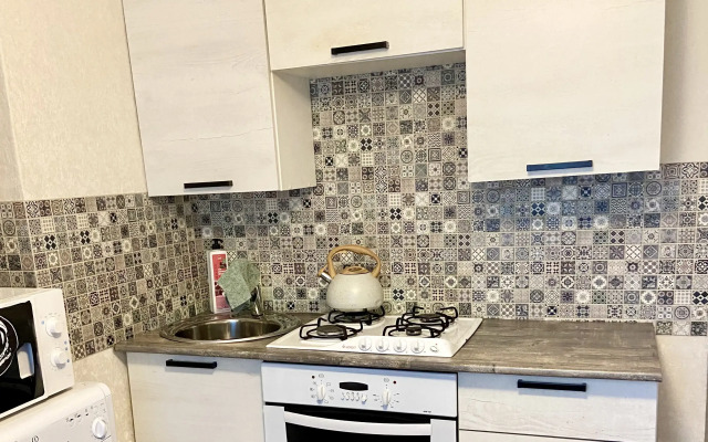 Uyutnaya Odnushka Flat