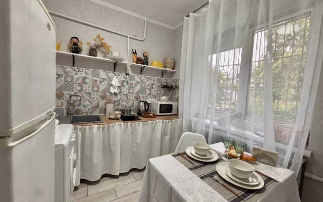 Frederika Luiza Apartments