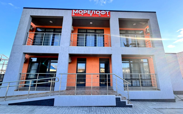 More Loft Hotel