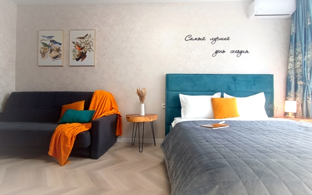 U Fontana Flat