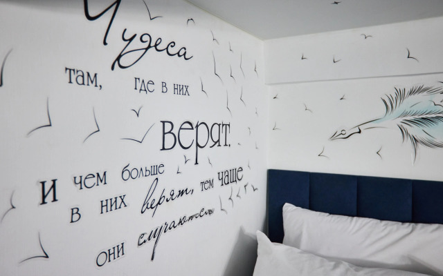 Апартаменты у метро Бутырская