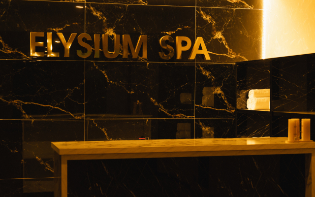 Бутик-отель Villa Elysium Park & SPA