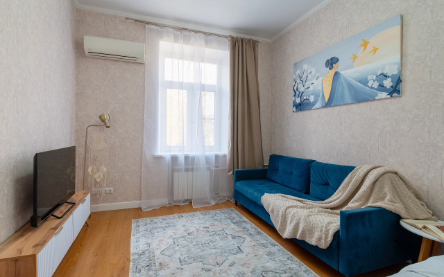 Квартира Уютная На Новом Арбате
