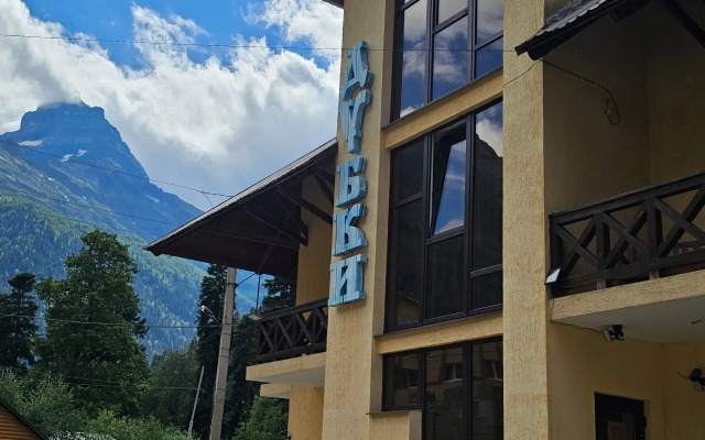 Dubki Snow Point Mini-hotel