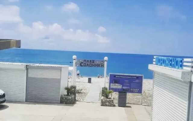 Solo Guest House