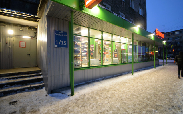 Квартира трёхкомнатная с двумя уборными лифтом и балконом