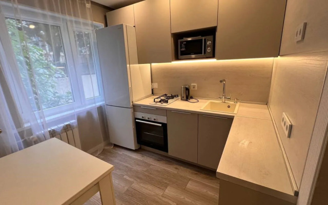 Apartamenty Sochiposutochno Apartments
