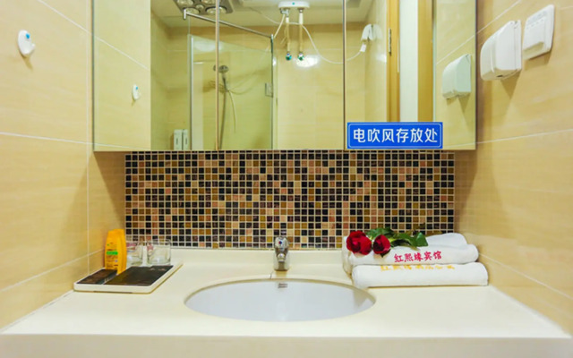 Отель Hong Xiyuan Apartment Hotel Wada Plaza