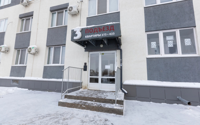 Квартира Отличная Однокомнатная Возле Города Еды