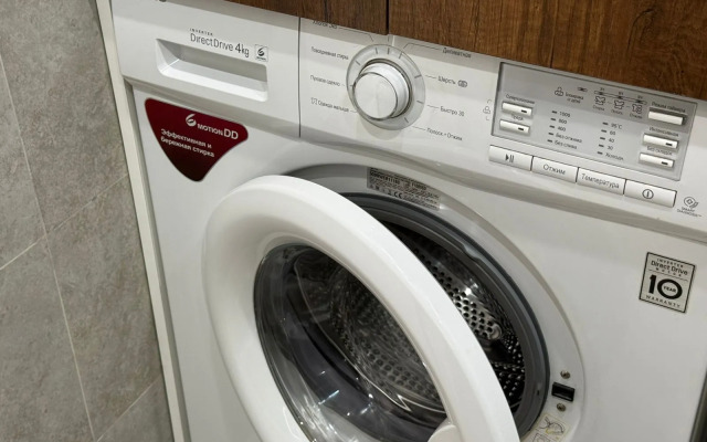 Квартира Новая тихая уютная квартира в ЖК Бизнес-класса