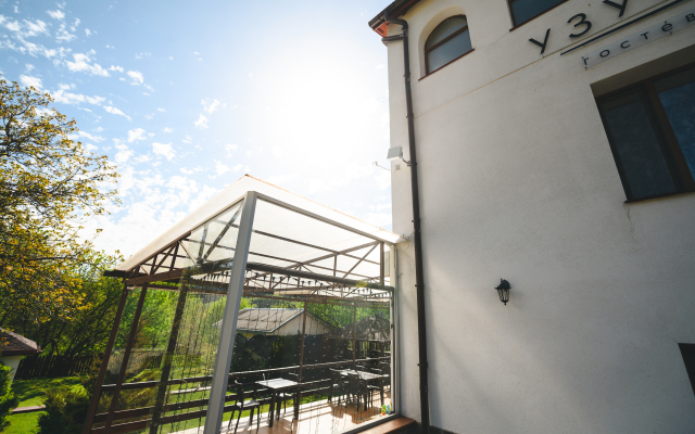 UZUNDZhA Guest House