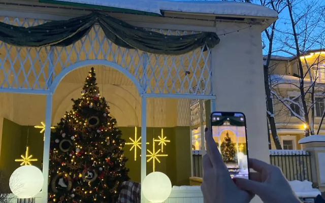 Hotel Kochubey-Sentre