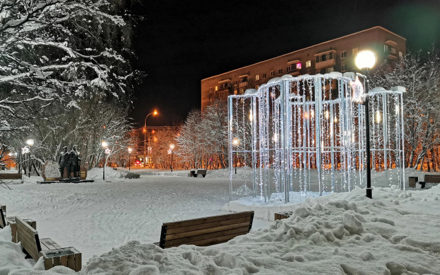 Апартаменты Квартира 2 Комнатная