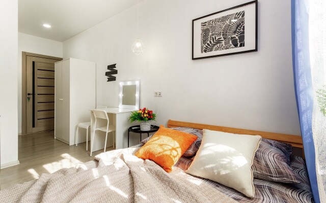 Na Lenina (4) Apartment