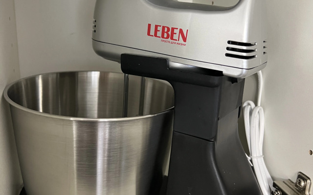 Квартира Уютная