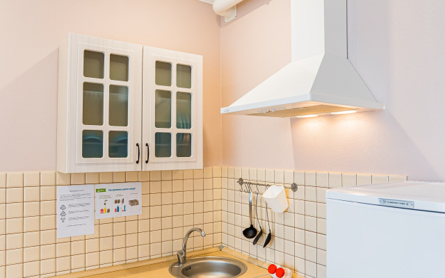 U Morya Apartments