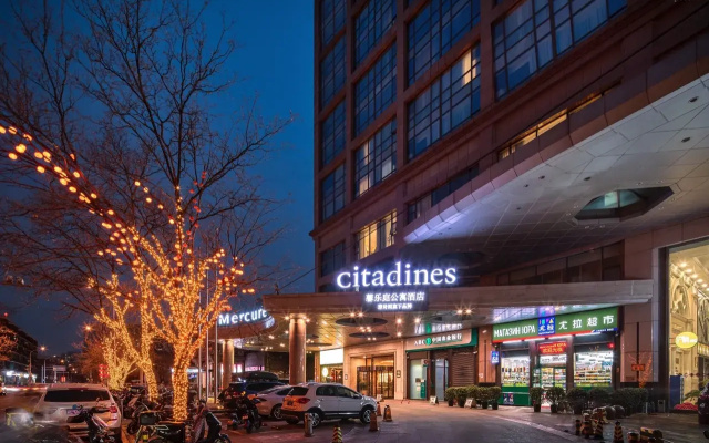 Апарт-отель Citadines Ritan Beijing Serviced