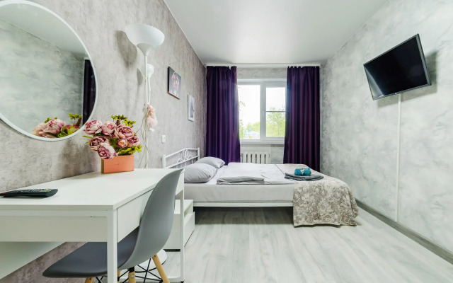 S Sovremennym Remontom Flat