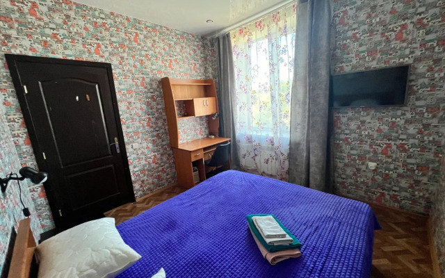 Квартира 4-я командировка