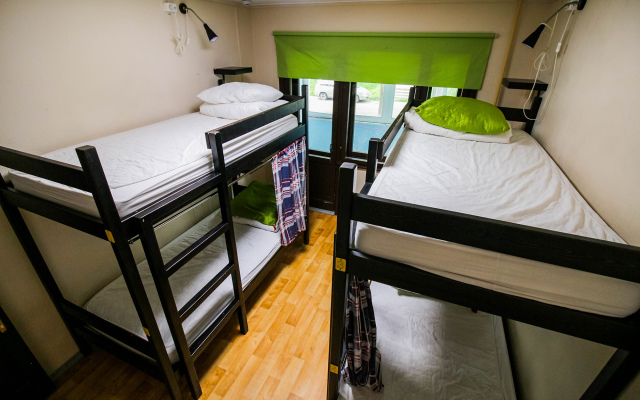 BaikalSKI Hostel