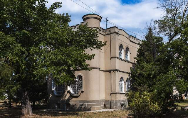 Priboj Sanatorium