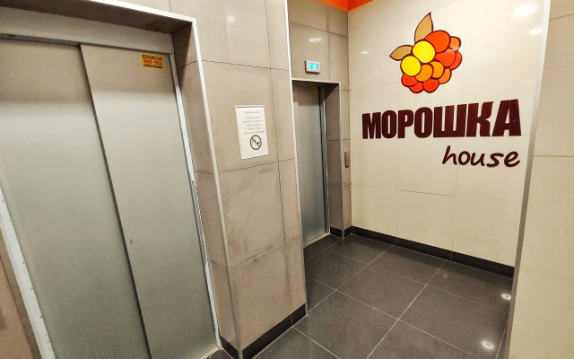 Квартира современная в центре города