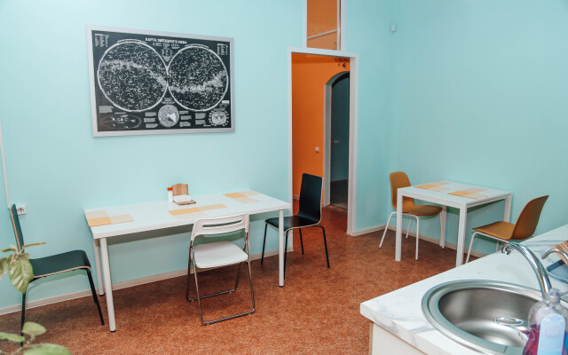 Vega Hostel