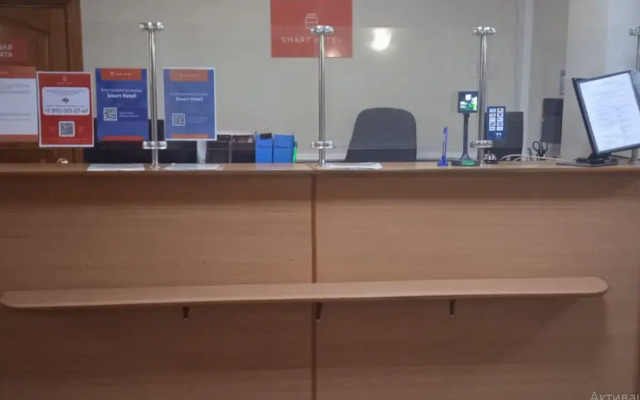 Отель Smart Hotel  KDO Хабаровск