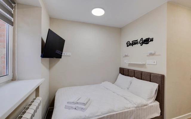 Dobrye Sutki V Tsentre Apartments