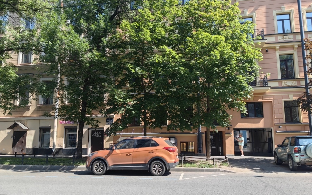 Апартаменты Аппарт Модерн