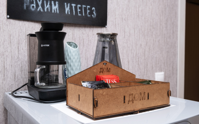 Апартаменты Sweet Home White Около Казанской Ривьеры