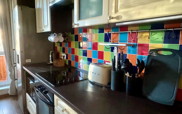 Holmy Nahimovsky Apart Flat
