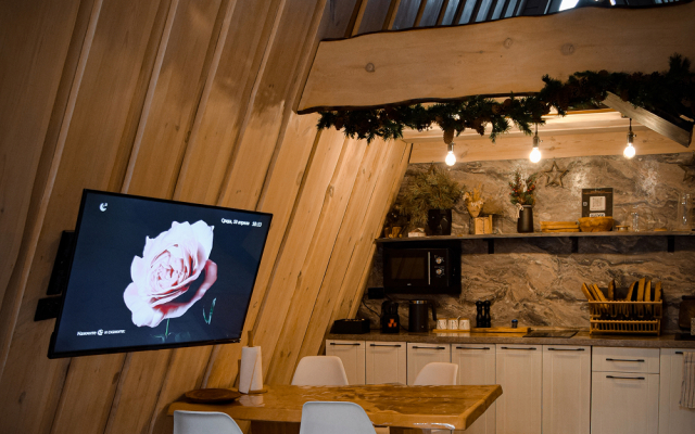 Shalash & Forest Chalet