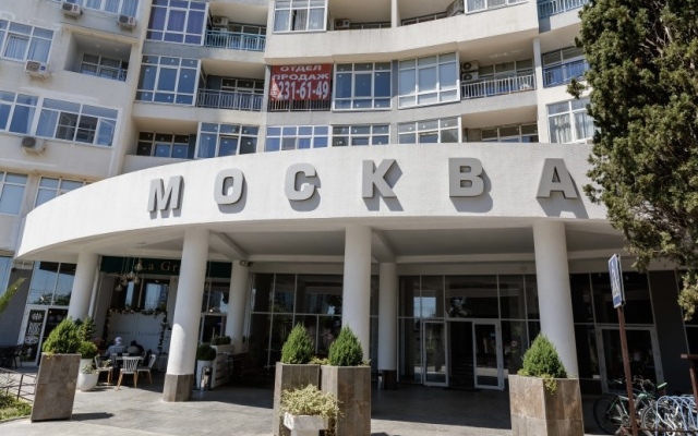 Svetlana-ZhK Moskva Apartments