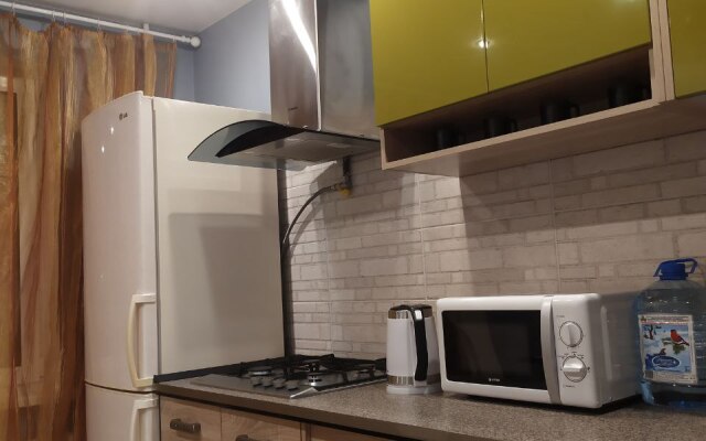Fortuna Siti Na Bondarenko Flat
