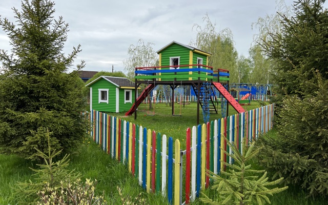Na Volne Guest House