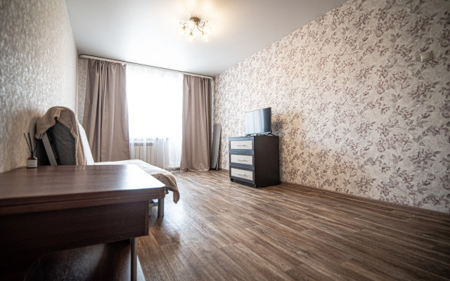 Квартира у горного воздуха и городской больницы