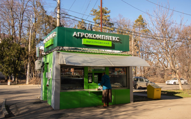 Квартира Positive apart