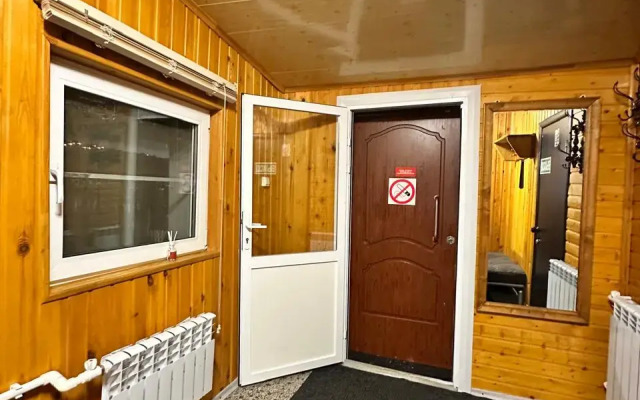Chudinovo 33 Guest house