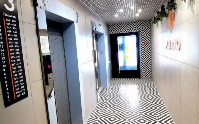 Квартира на Ул им Академика Н Н Семёнова 19