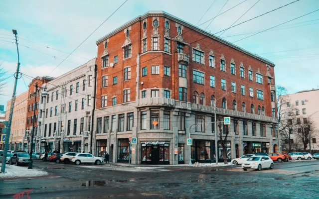 Apartamenty Komfort Ul'berg