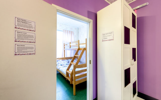 Strana Chudes Central Guest House