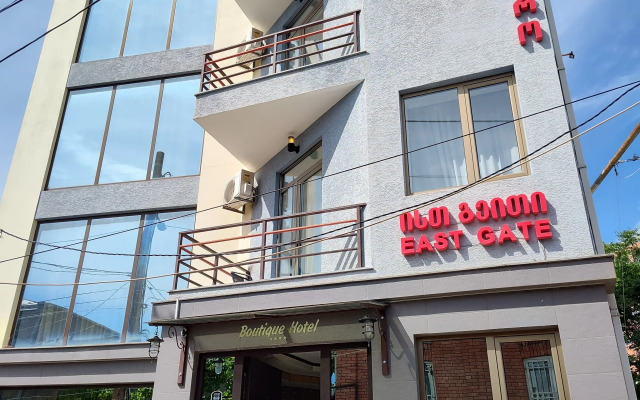 East Gate Boutique-Hotel