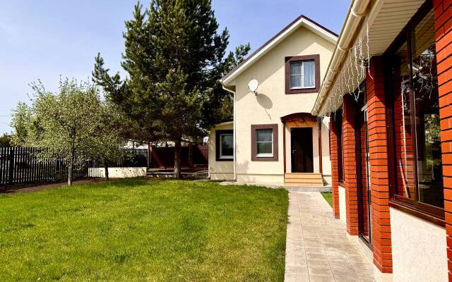 na Sirenevoi Guest House